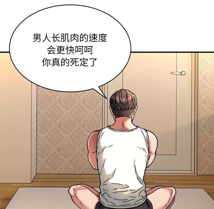 第106张