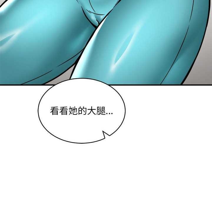 第121张