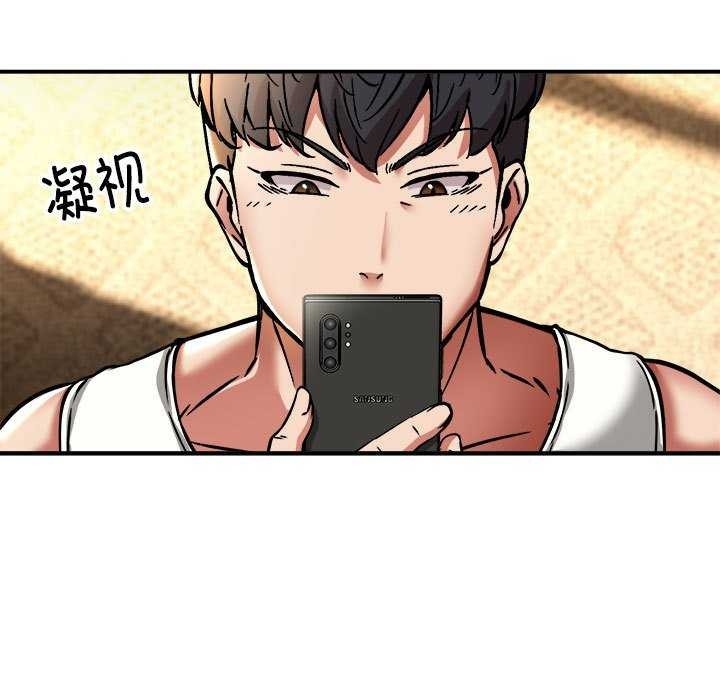 第123张