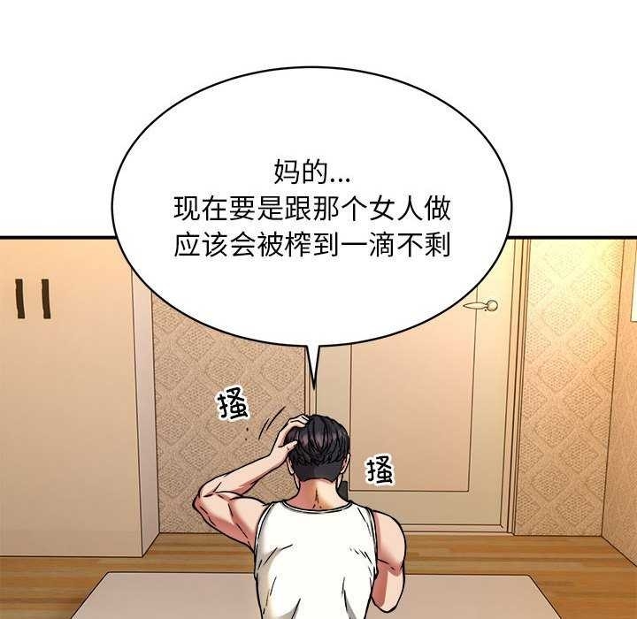第131张