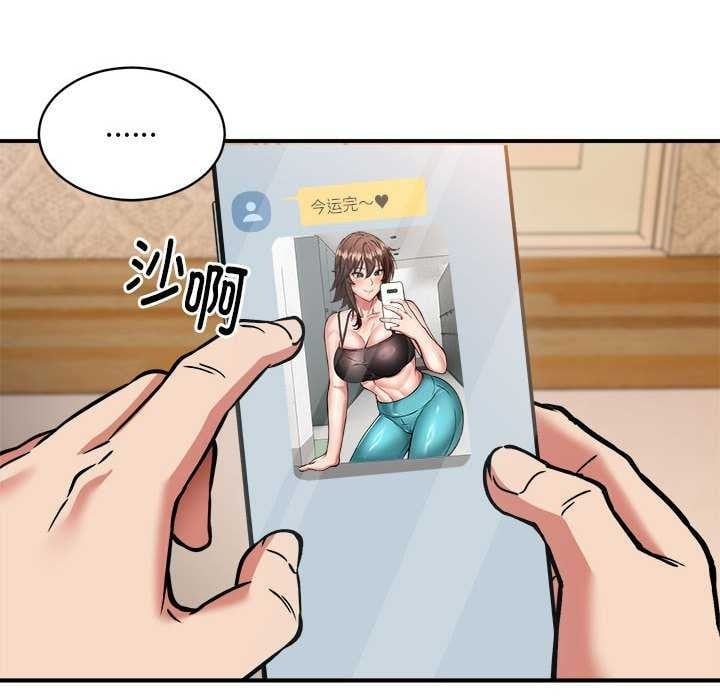 第133张