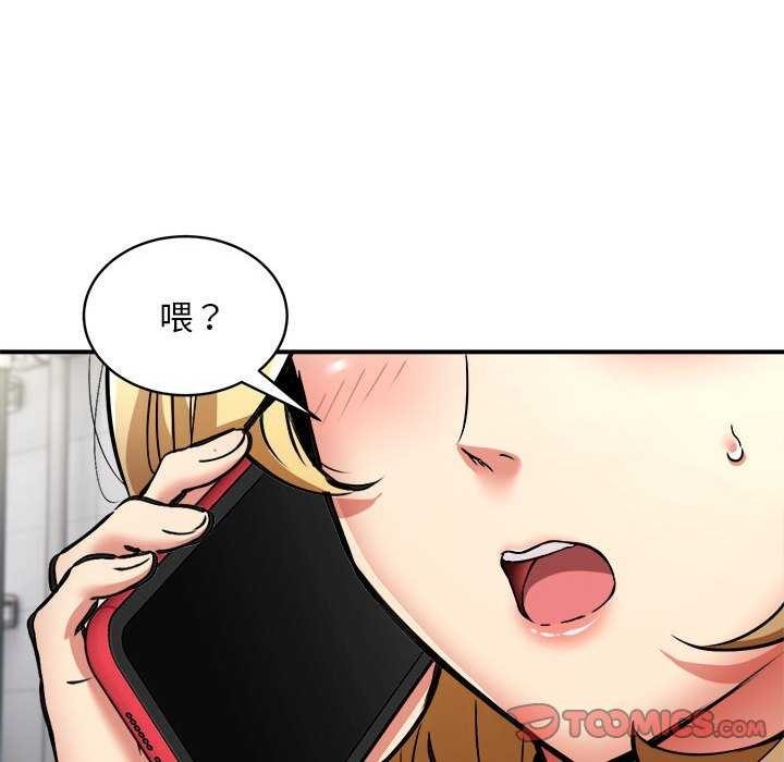 第2张