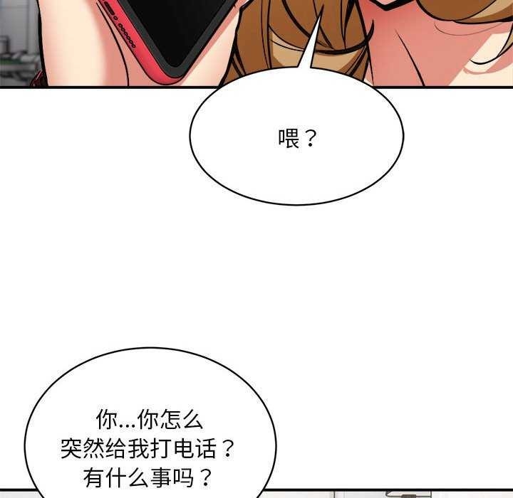 第4张