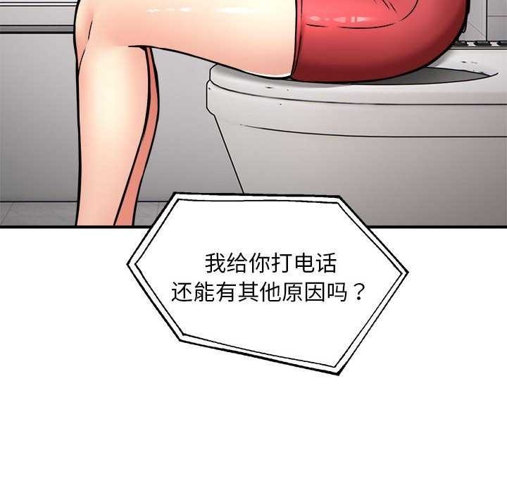 第7张