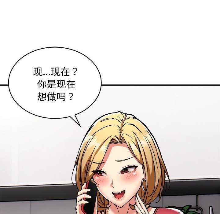 第9张