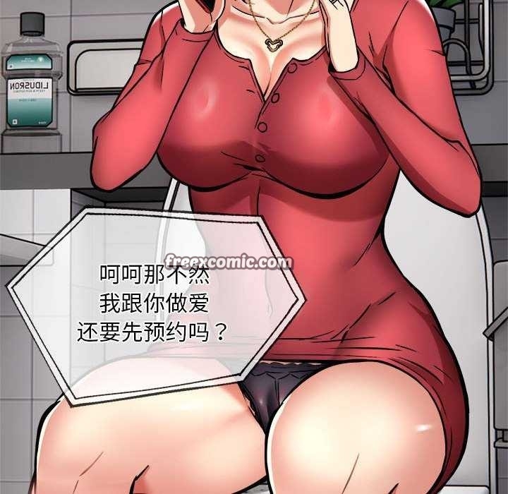 第11张