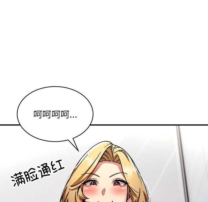 第34张