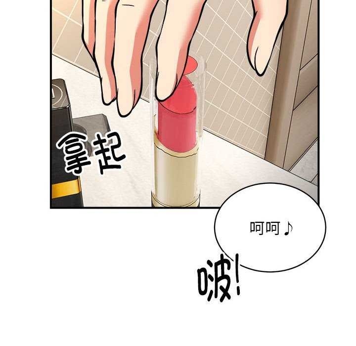 第48张