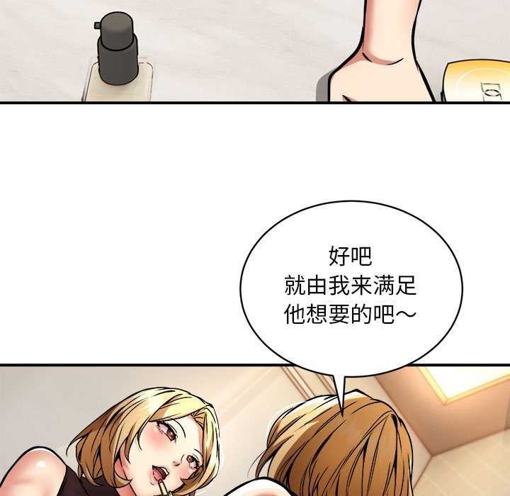 第53张