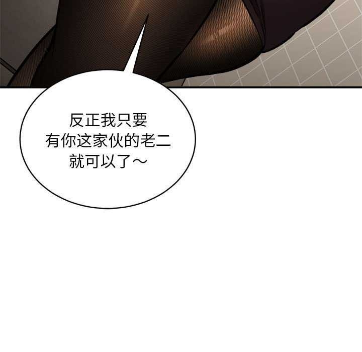 第57张