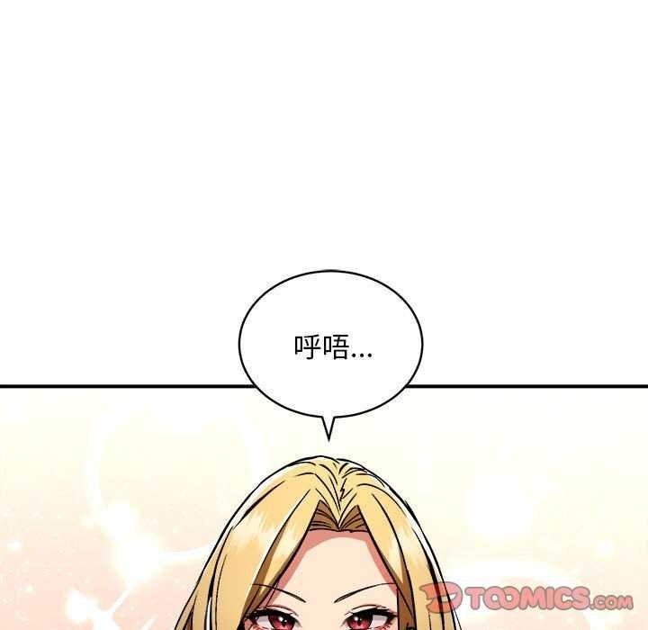 第62张