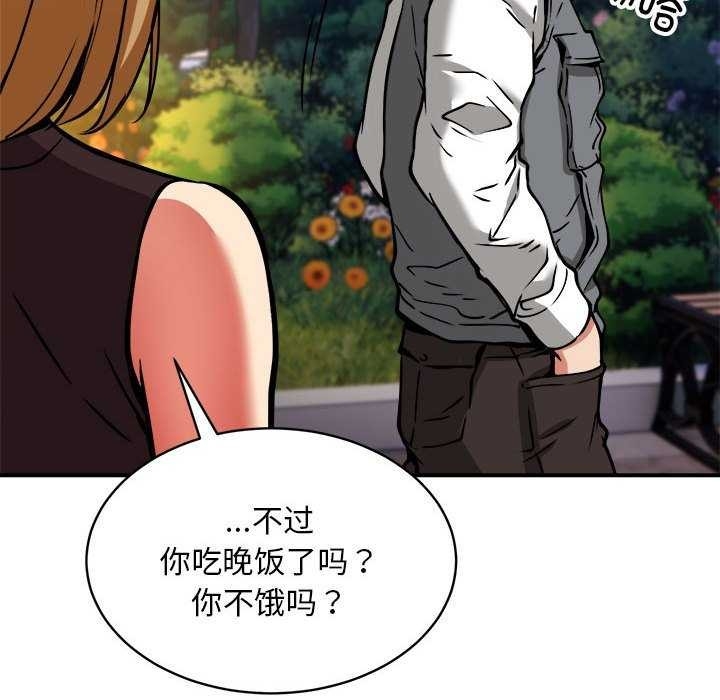 第116张