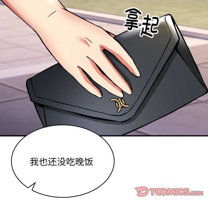 第122张