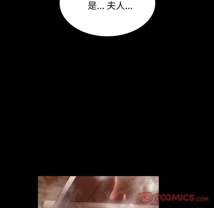 第60张