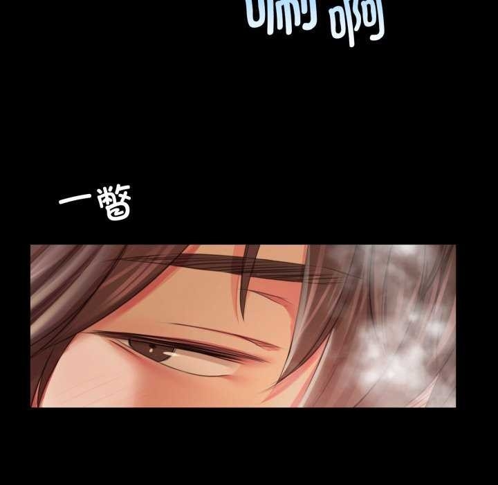 第71张