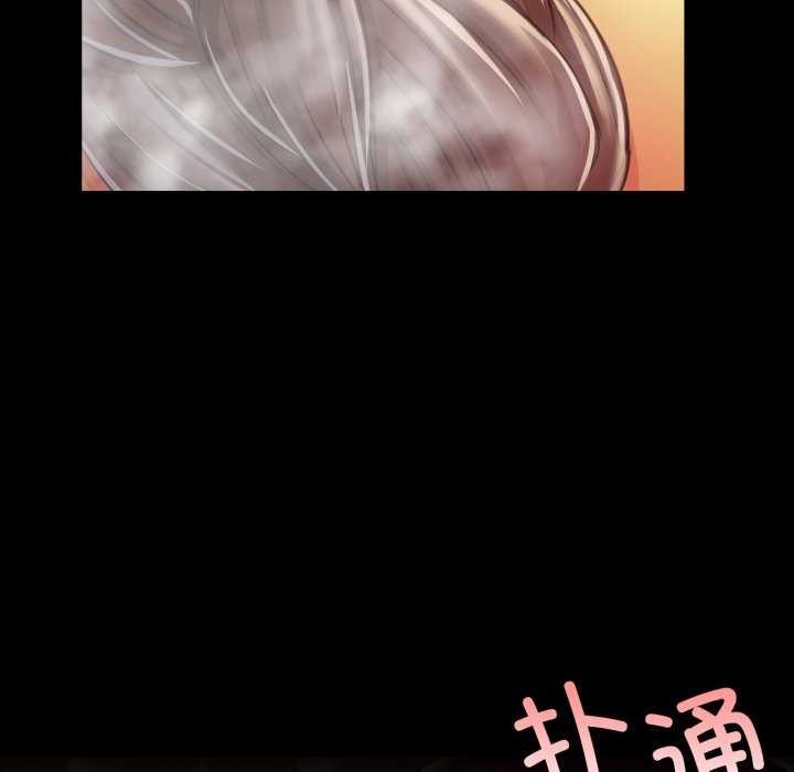 第97张