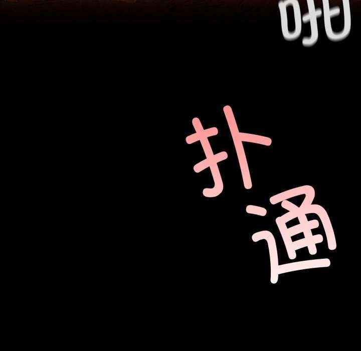 第113张