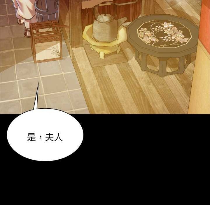 第133张