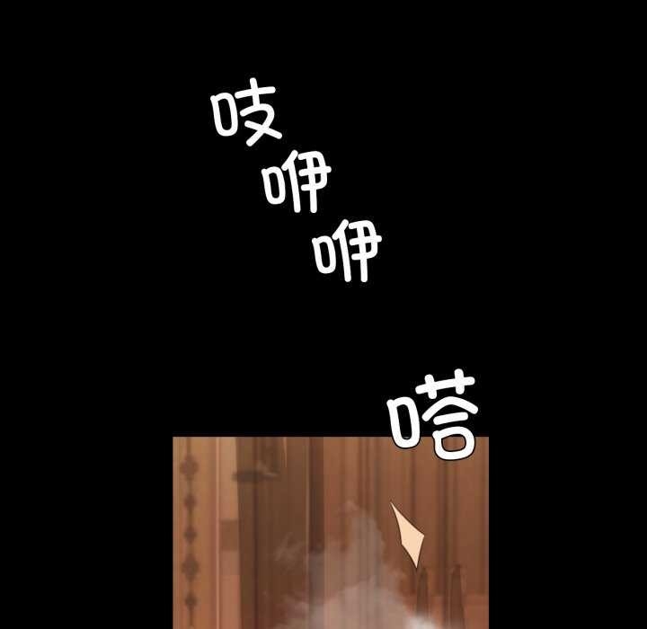 第135张