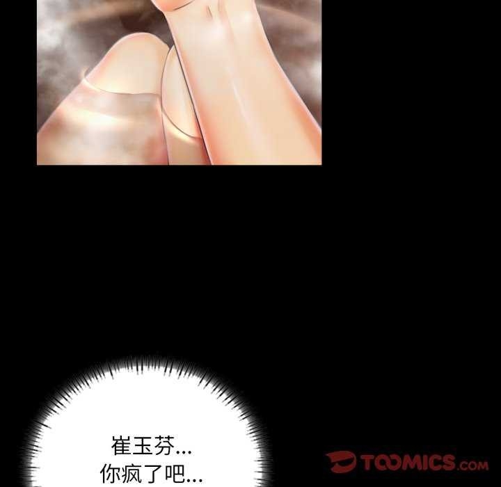 第140张