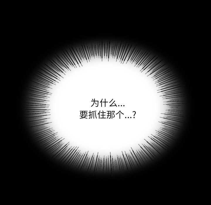 第146张