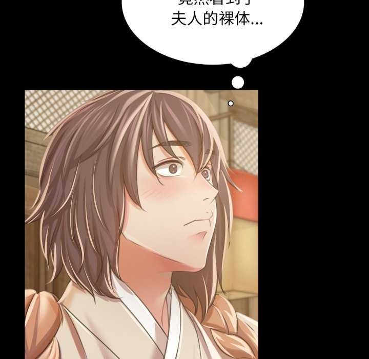 第155张