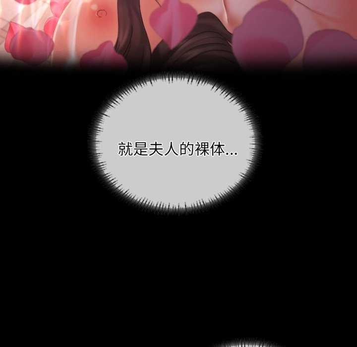 第164张