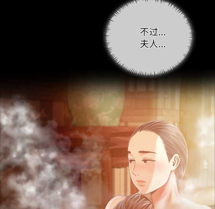第166张
