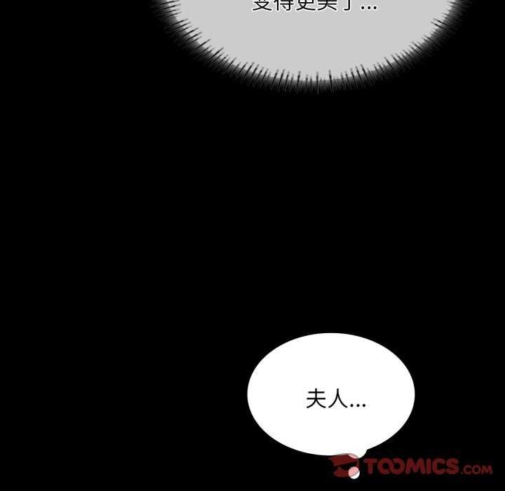 第172张