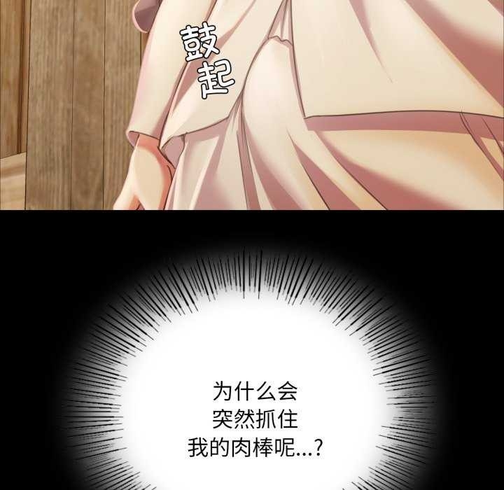 第176张