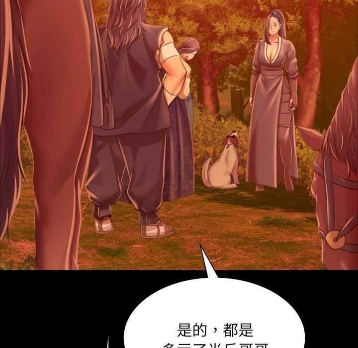 第184张