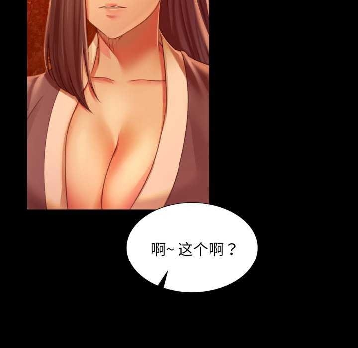 第8张