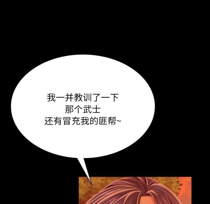 第12张