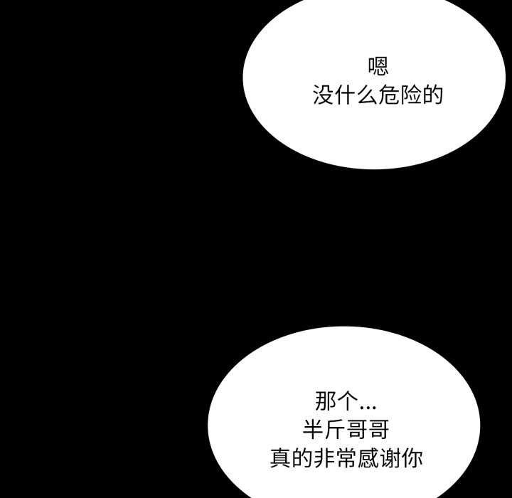 第17张