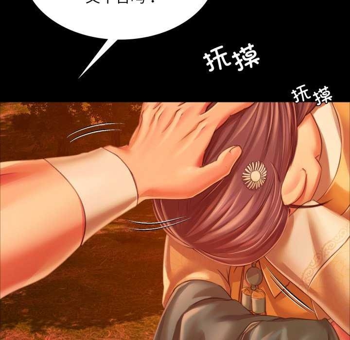 第35张