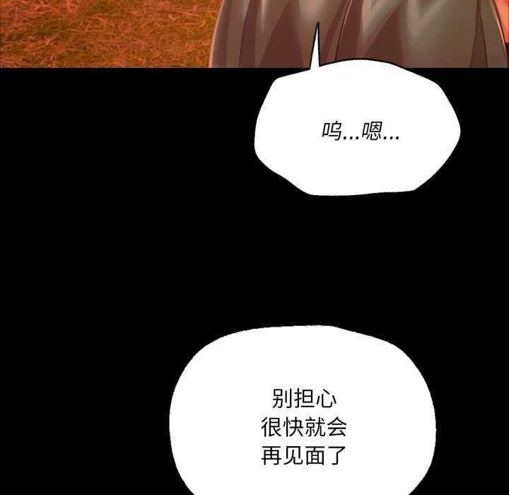 第38张