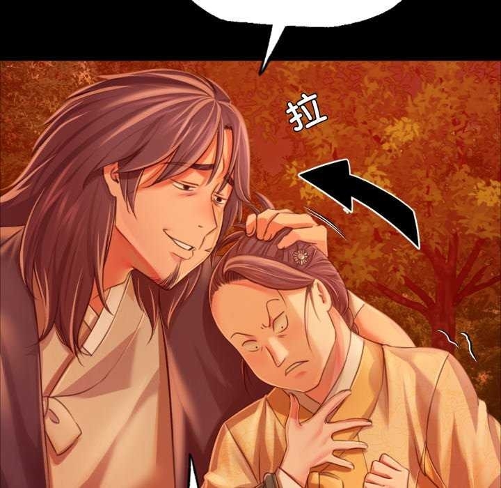 第41张