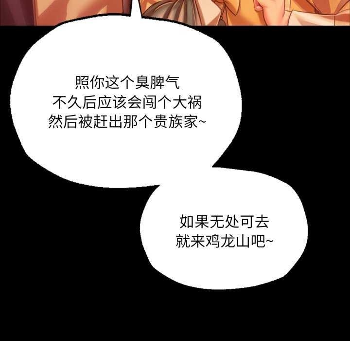 第45张