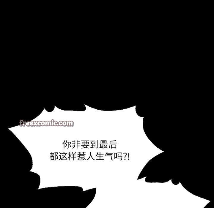 第46张