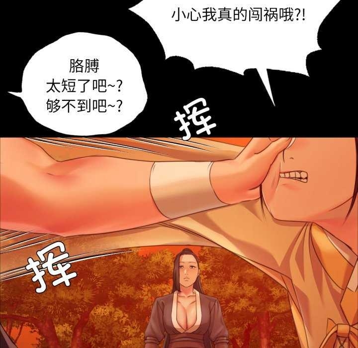 第49张