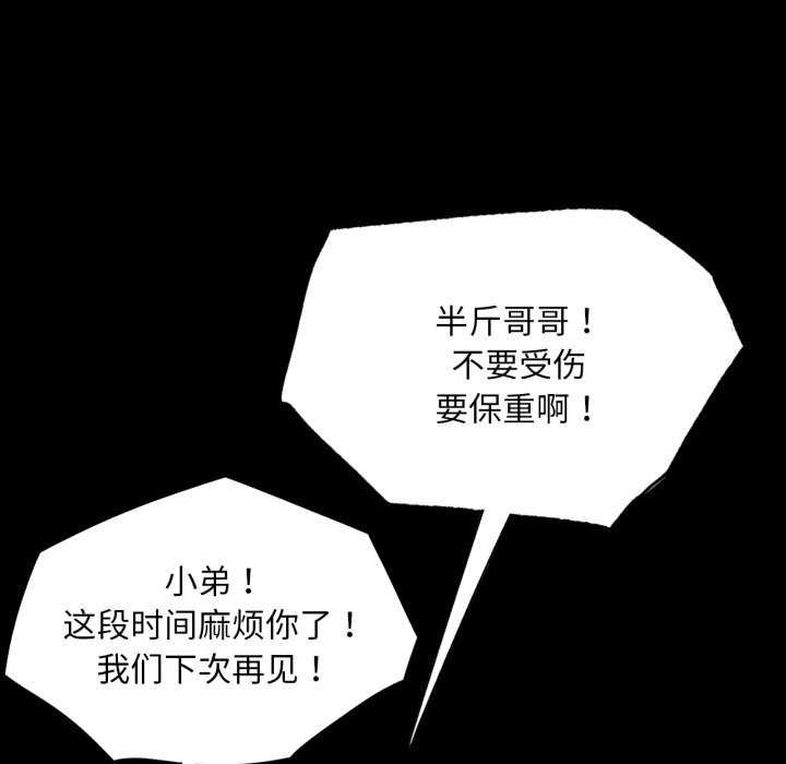 第56张