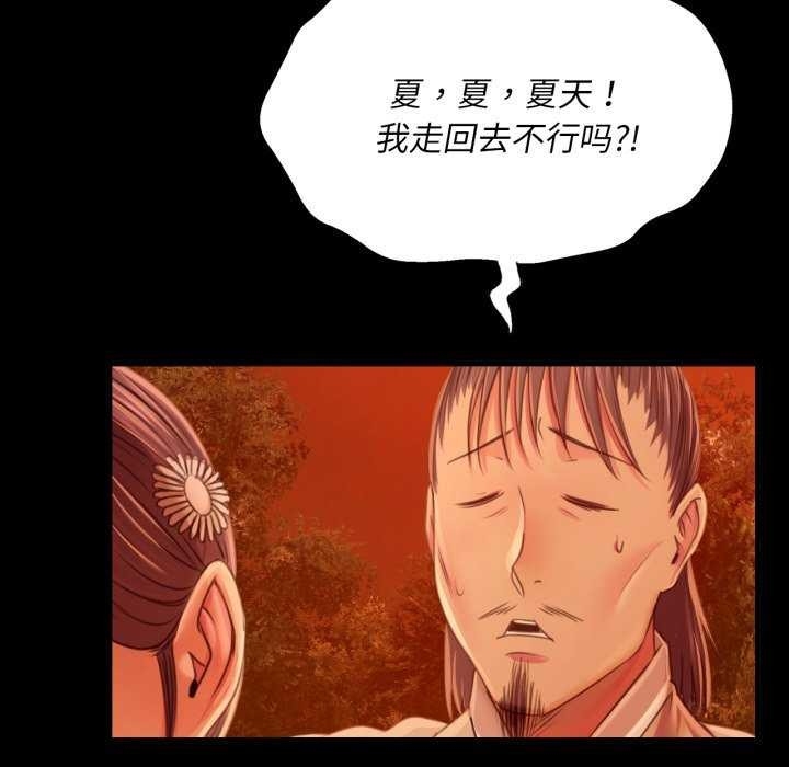 第66张