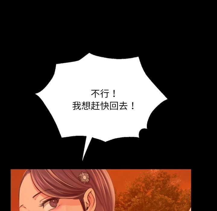 第68张