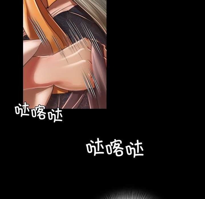 第75张