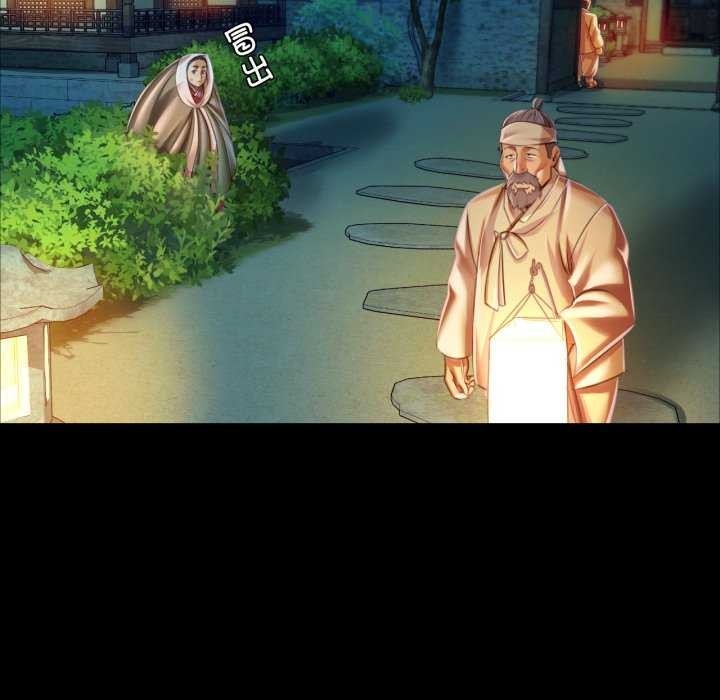 第99张
