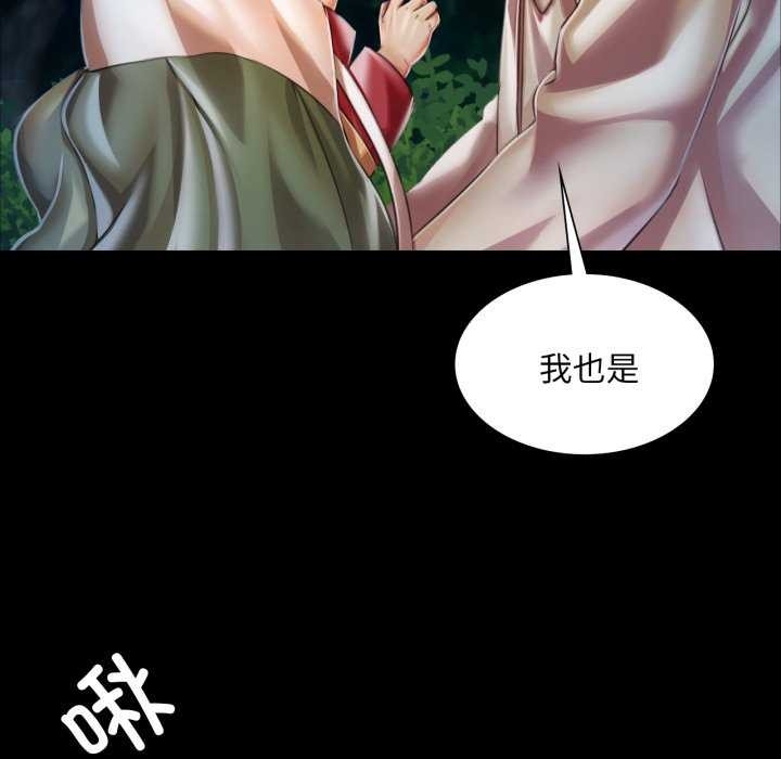 第123张