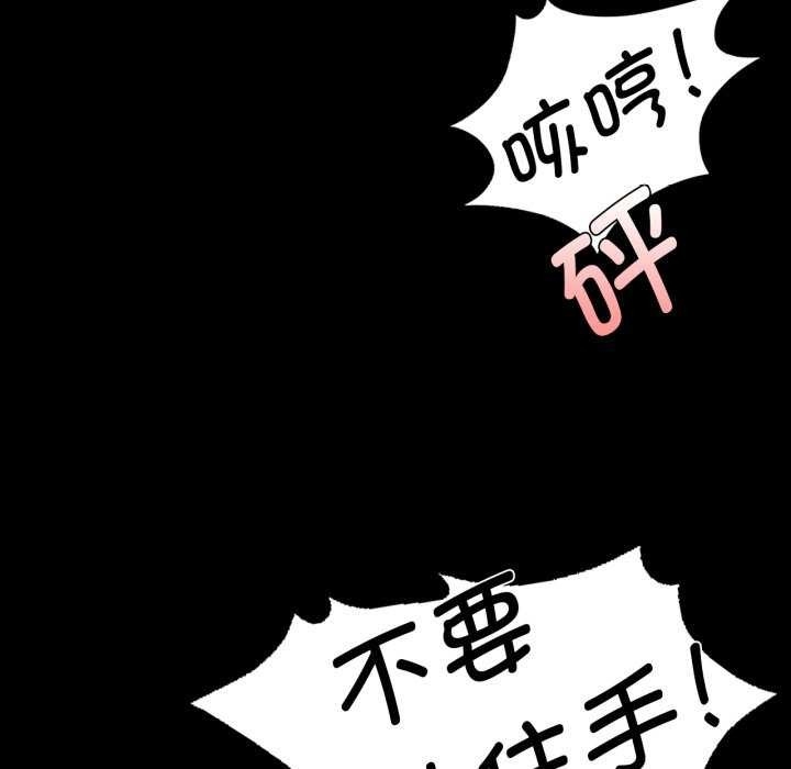 第151张