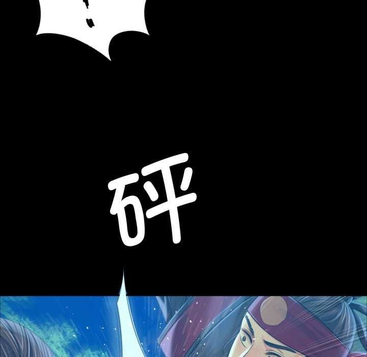 第157张