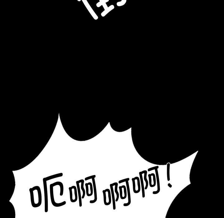 第165张