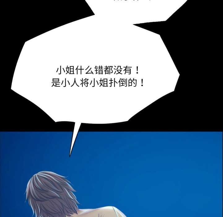 第177张